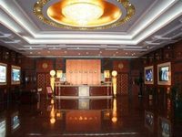 Daqing Hotel