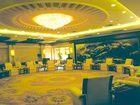 фото отеля Daqing Hotel