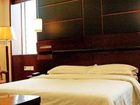 фото отеля Yinlong Hotel Taiyuan