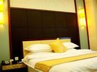 фото отеля Yinlong Hotel Taiyuan