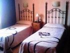 фото отеля Hostal Alcarayon Pilas