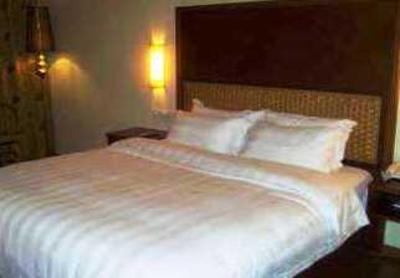 фото отеля Zhongyuan Hotel Haikou