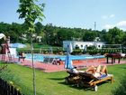 фото отеля Park Hotel Stupava