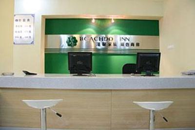 фото отеля Bindu Express Hotel