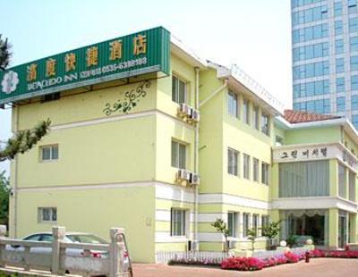 фото отеля Bindu Express Hotel