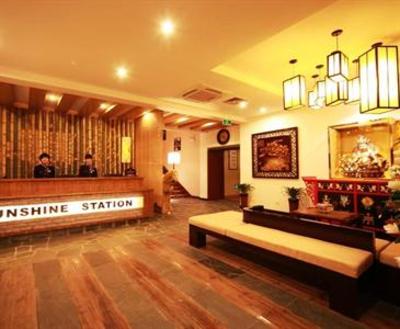 фото отеля Yangguang Yizhan Hotel