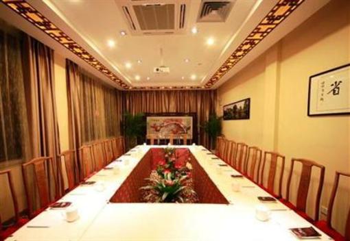 фото отеля Yangguang Yizhan Hotel