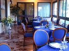 фото отеля Hotel Miravalle Naples