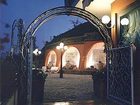 фото отеля Hotel Miravalle Naples