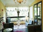 фото отеля Hotel Miravalle Naples
