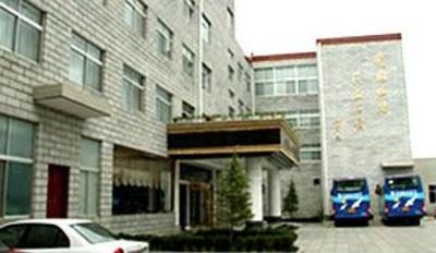 фото отеля Golden Bridge Hotel Lhasa