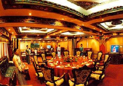 фото отеля Golden Bridge Hotel Lhasa