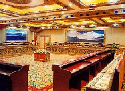фото отеля Golden Bridge Hotel Lhasa