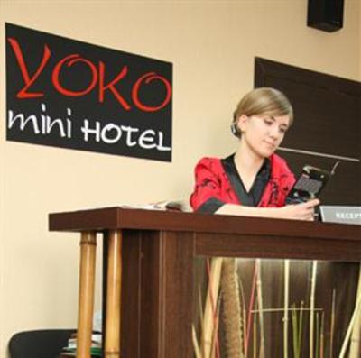 фото отеля Yoko Mini-Hotel