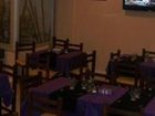 фото отеля Hotel Aoma Mar Del Plata