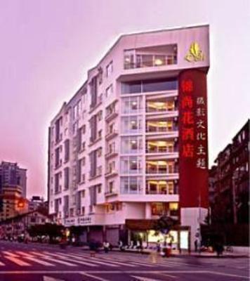 фото отеля Chengdu Jinshang Hua Hotel