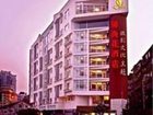 фото отеля Chengdu Jinshang Hua Hotel