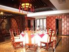 фото отеля Shangduyuan Hotel