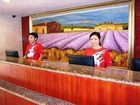 фото отеля Hanting Express Suzhou Guanqian