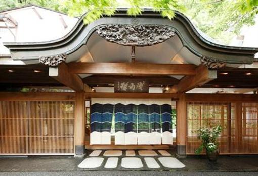 фото отеля Asaba Hotel Izu
