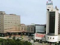Ya Tai Hotel