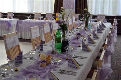 фото отеля Hotel Hviezda