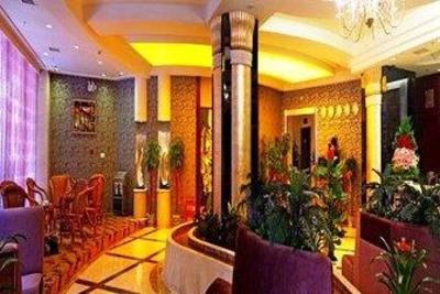 фото отеля Junyue Haomen Hotel