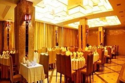 фото отеля Junyue Haomen Hotel