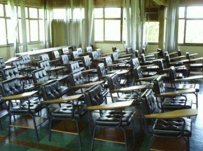 фото отеля Hotel Cupim Lazer