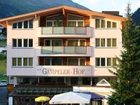 фото отеля Gampeler Hof Galtur