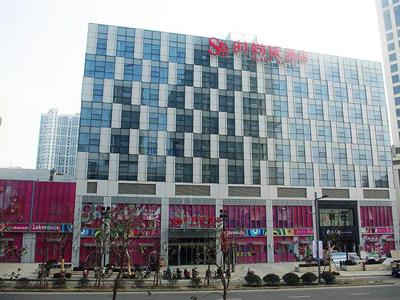 фото отеля Smart Hotel Zhenjiang Runzhou