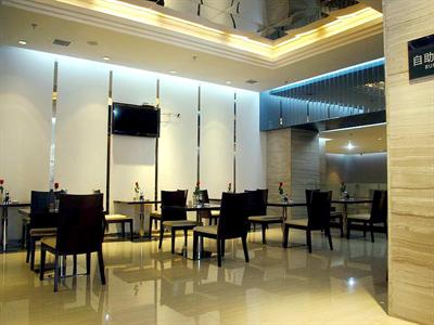 фото отеля Smart Hotel Zhenjiang Runzhou