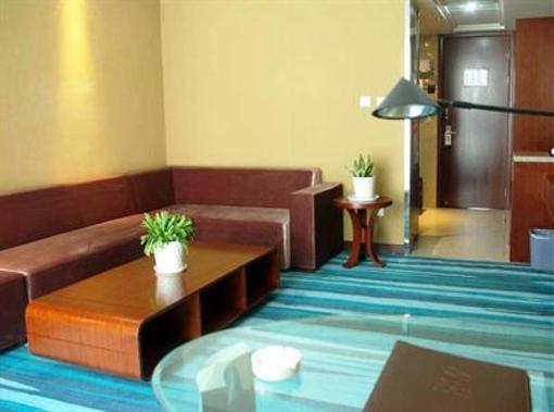 фото отеля Smart Hotel Zhenjiang Runzhou