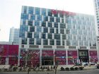фото отеля Smart Hotel Zhenjiang Runzhou