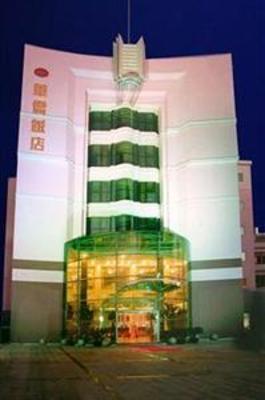 фото отеля Shengsi Overseas Chinese Hotel