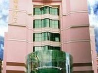 Shengsi Overseas Chinese Hotel