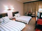 фото отеля Shengsi Overseas Chinese Hotel