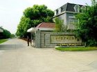 фото отеля Kunshan Shangqin Yangcheng Lake Resort