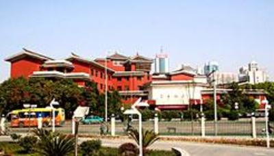 фото отеля Yong Gang Hotel Ningbo