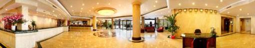 фото отеля Yong Gang Hotel Ningbo