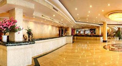 фото отеля Yong Gang Hotel Ningbo