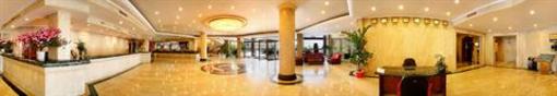 фото отеля Yong Gang Hotel Ningbo