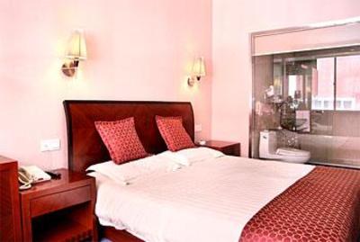 фото отеля Yong Gang Hotel Ningbo
