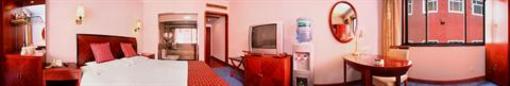 фото отеля Yong Gang Hotel Ningbo