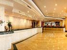 фото отеля Yong Gang Hotel Ningbo