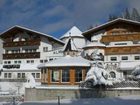фото отеля Berghotel Almrausch