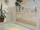 фото отеля Berghotel Almrausch