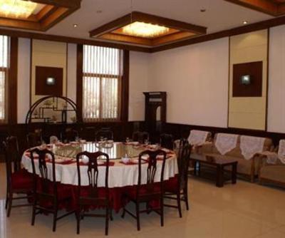 фото отеля Nandaihe Guojian Hotel - Qinhuangdao
