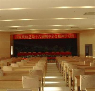 фото отеля Nandaihe Guojian Hotel - Qinhuangdao