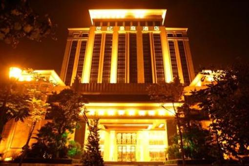 фото отеля Century Royal Palace Hotel